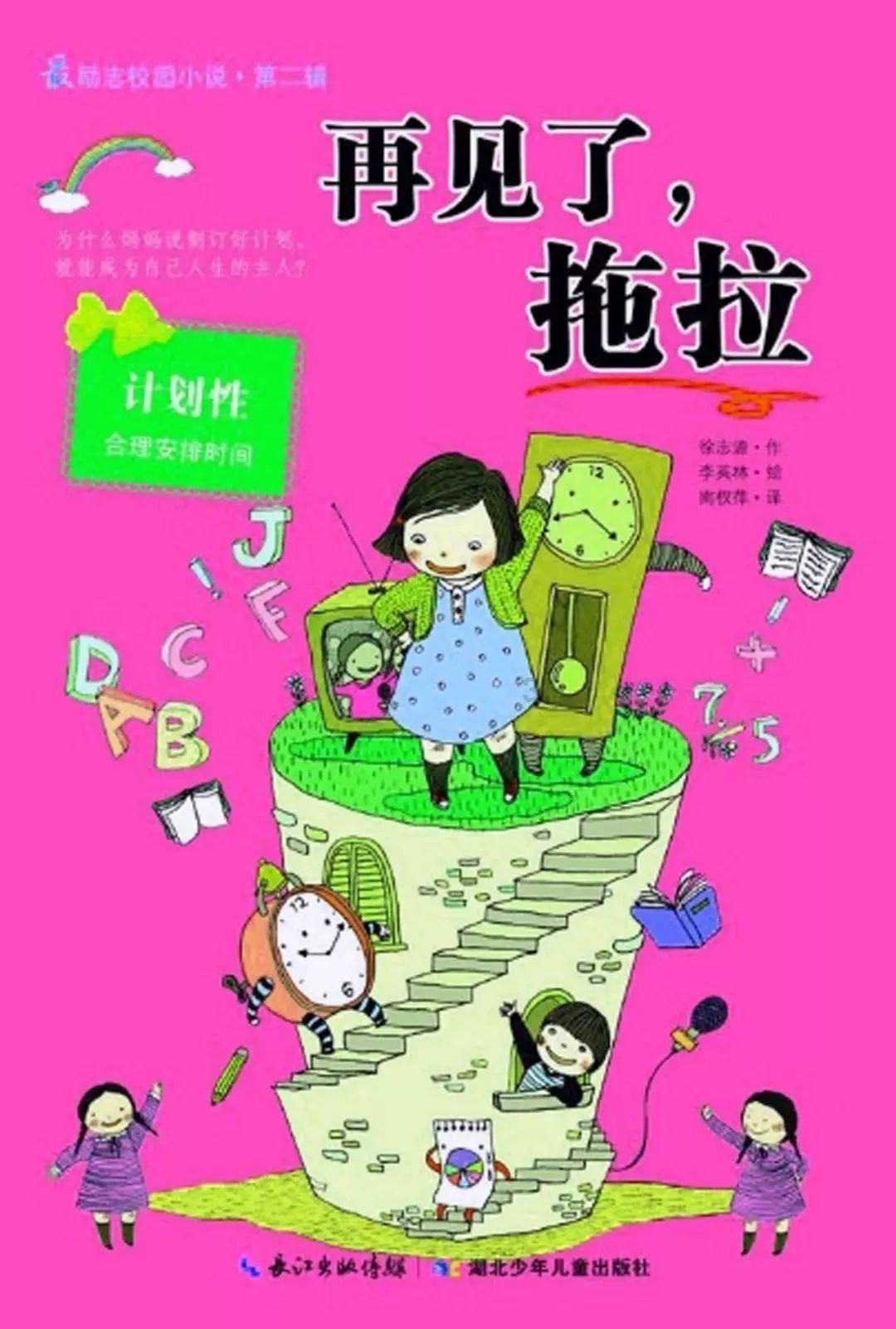 汽车打蜡好么？